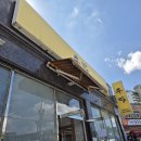금산-58 | [금산 마전] 우짬 내돈내산 솔직후기!!