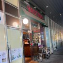 힐링커피숍 | 동백 호수 공원에서 찾은 힐링공간, 바스티나 커피숍 방문기