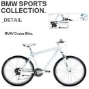 BMW Cruise Bike 2012 Pure Silver/Green 자전거 이미지
