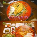 오족브라더스 이미지