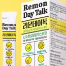 디벨 헬스케어(DeVel Healthcare)