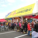 통영 근해통발수산업협동조합 일간뉴스경남
