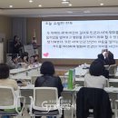 나주금천중학교 이미지