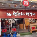 대구대봉동우체국 네이버블로그