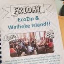 아바다 카포에라 | (뉴질랜드 워홀) NZLC 어학원 엔젯엘씨 오클랜드 5월 액티비티 소개 😯