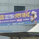 경기도 안양시 만안구청 앞 이미지