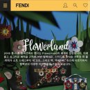 손에반하다 - 양산시 물금로 76 | 손에반하다