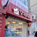 솔샘시장 이미지