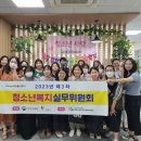 광명시청소년상담복지센터 이미지