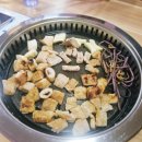 손큰대구막창 이미지