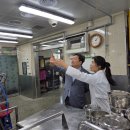 번천초등학교 이미지