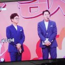 사콜 합니다 BOOM TV 이미지