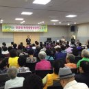 아산참요양병원 이미지