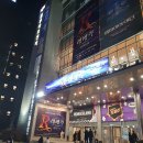네뜨커피 | 레베카 후기 (신영숙/박지연/민영기) 그리고 5차 티켓팅 관련