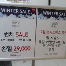 포도네일 - 안양시 동안구 | 포도네일