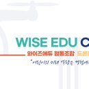 즐거운우리동네협동조합 이미지