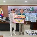 하진무역