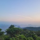 홍콩의 명산 대동산(大東山Sunset Peak). 이미지