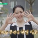 (주)진튜브 이미지