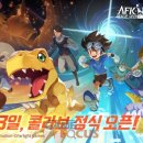 포스메이게임즈(주) 게임포커스