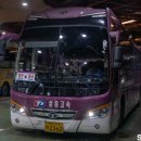 삼흥에이스 이미지