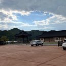 주실마을 주차장 이미지