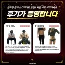 라이프 휘트니스 | 화곡 헬스장 I 헬스장 등록만 하고 운동 안 가시나요? PT 받아야 하는 진짜 이유 - 피트니스클라쓰 화곡점