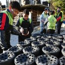 강서구립봉제산노인복지센터 이미지