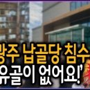 효다함