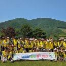 합천군 치매안심센터 이미지