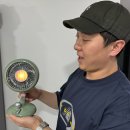 주식회사 그린윈드 | 가득 기어윈드 탁상용 무선 선풍기 GDF-4000
