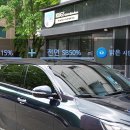 월드SB 이미지