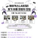 검단청소년센터(4) 이미지