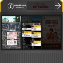 신혜성의원 이미지