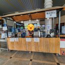 문산(순천) 이미지