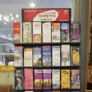 금호훼밀리 이미지