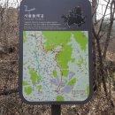 불암산입구 이미지
