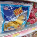 세븐일레븐 미사빌리지점 | 후아인 3박 영어미사, 스쿠터렌트, 맹그로브숲, 쩩삐야, 시카다마켓, 타마린마켓, 후아힌야시장, Slow...