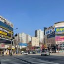 주정차20 | 광주 광산구 알리바이 신가동 로또 1등 광주 로또명당 주말 이용 시 주차 (주정차20분)