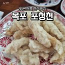 포청천 | 목포 상동 20년전통 중식집 포청천 방문 후기
