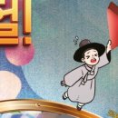 강남-112 이미지