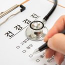 메디휴제일내과의원 이미지