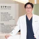 케이셀의원 이미지