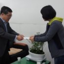 충주세무서 이미지