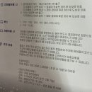 경희A | 더케이 The-K 콘서트 : Like a Star 후기 : 경희대학교 평화의전당