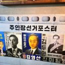 79대포(부천원미점) 이미지