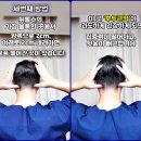 건강마사지 이미지