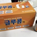 가까운 온누리 약국 이미지