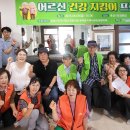 호산1리 경로당 이미지