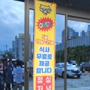 판암동200 이미지